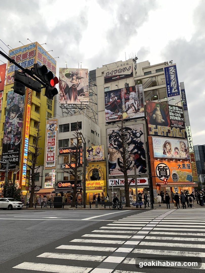 Amenity Dream Akihabara Shop