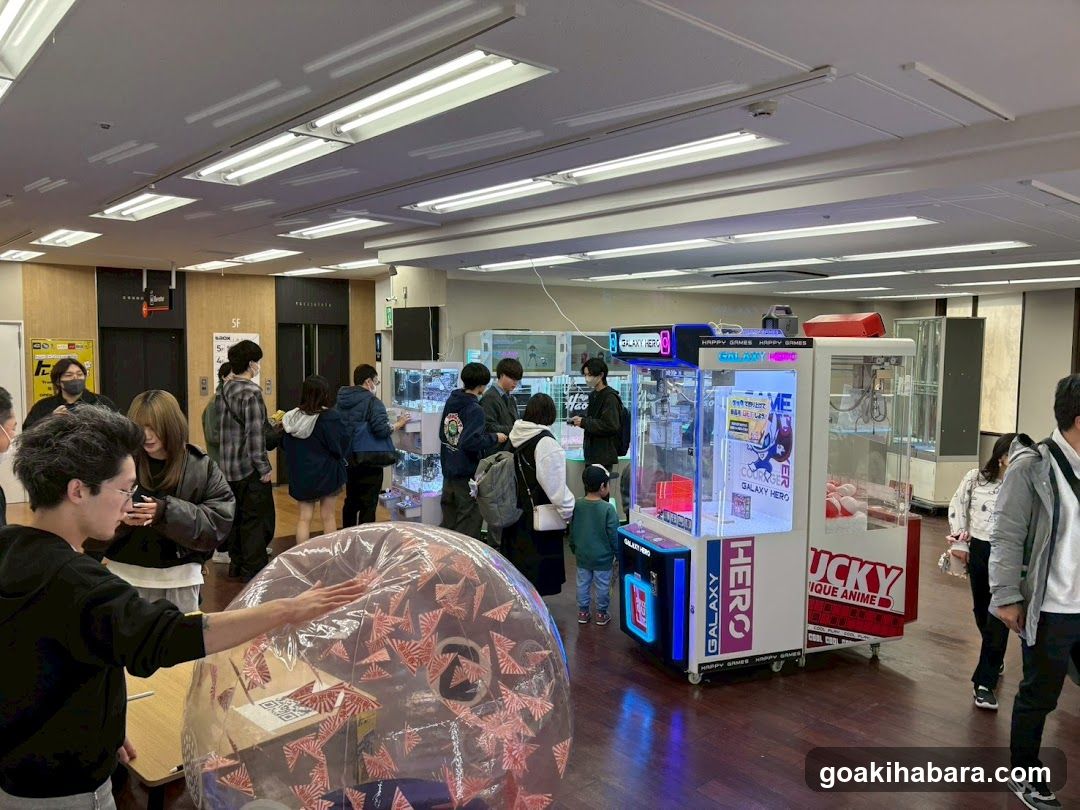 Trekamall Akihabara 1