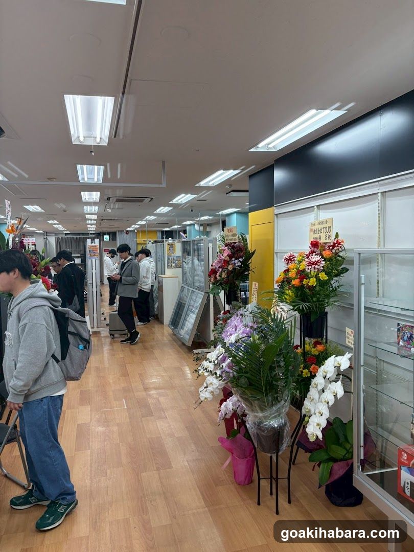 Trekamall Akihabara 1