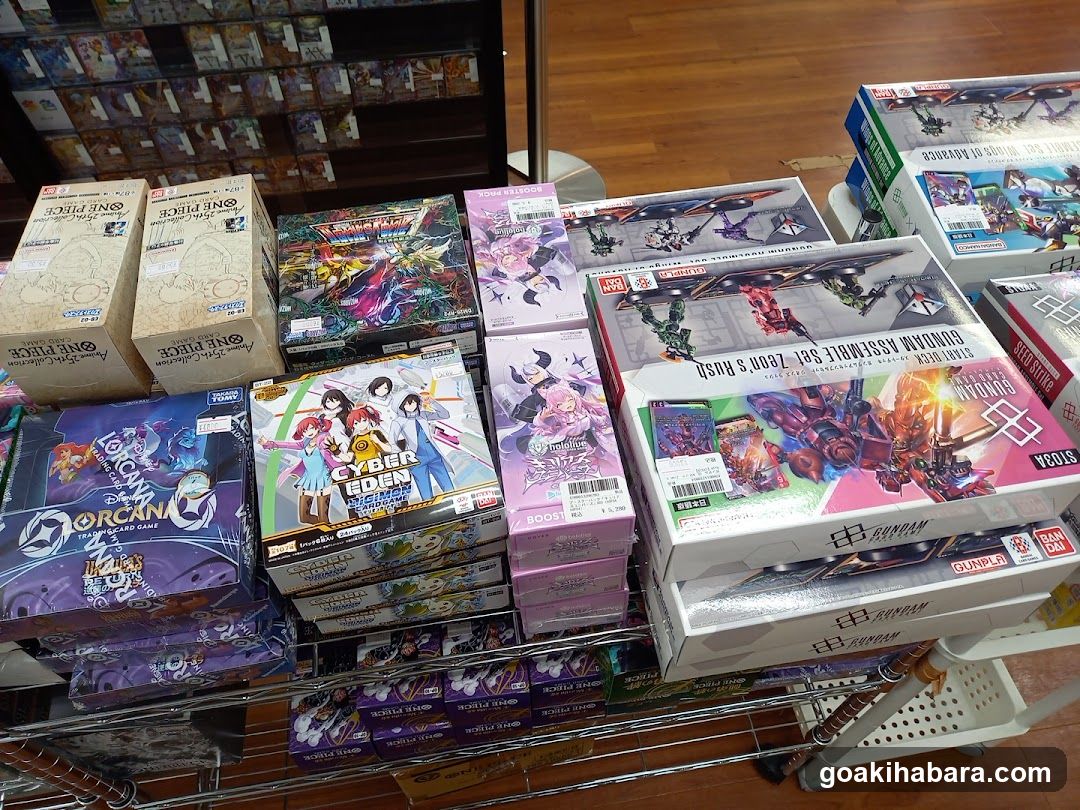 Trekamall Akihabara 1