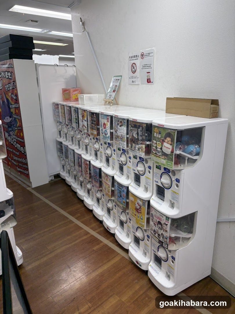 Trekamall Akihabara 1