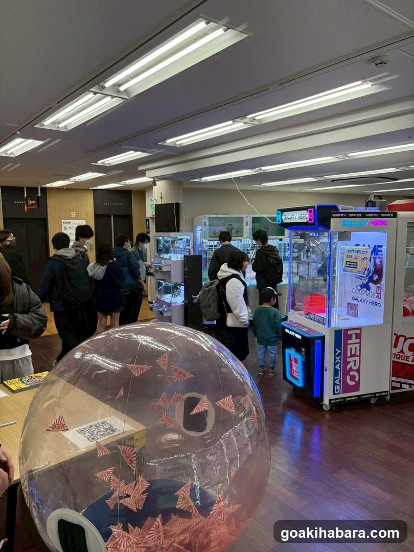 Trekamall Akihabara 1