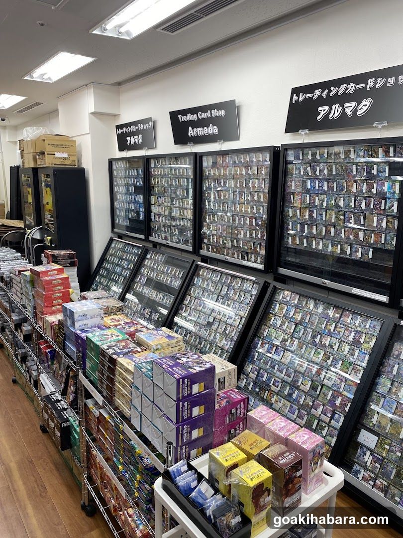 Trekamall Akihabara 1