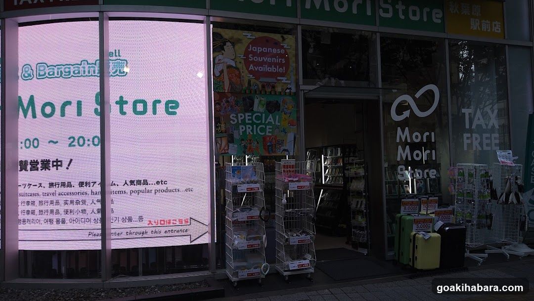 MoriMori Store Akihabara