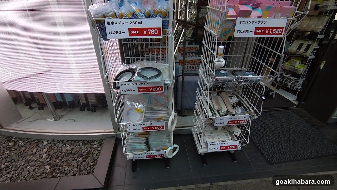 MoriMori Store Akihabara