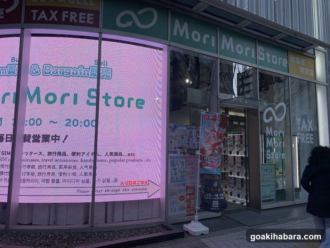 MoriMori Store Akihabara