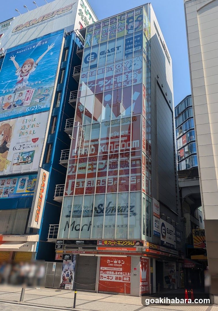 Card Kingdom at Akihabara, Tokyo