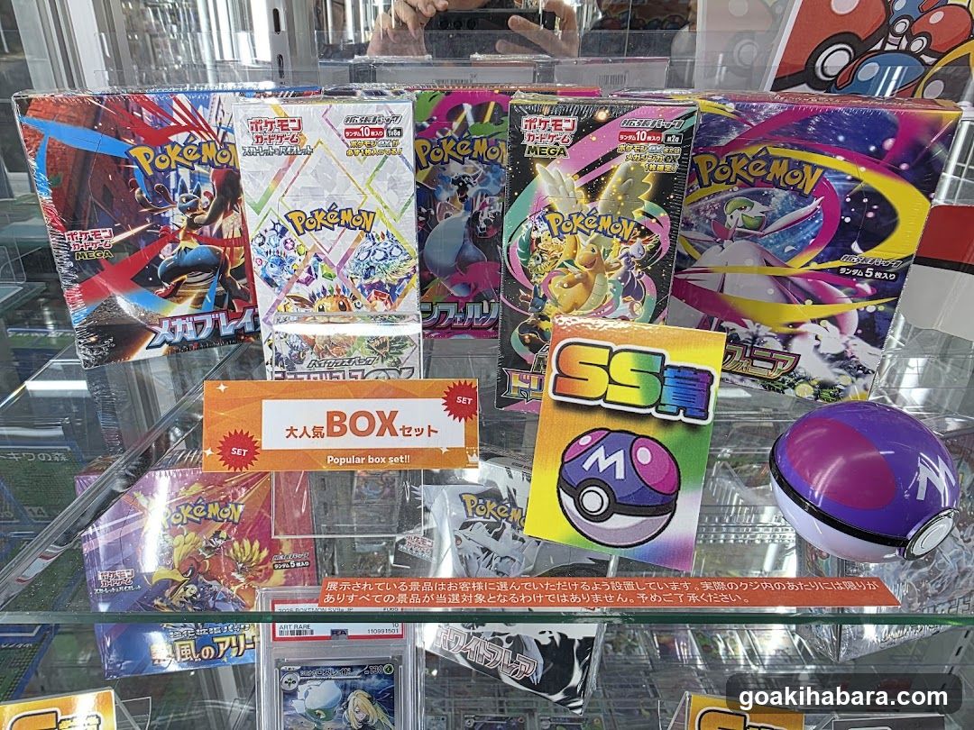 Card Kingdom