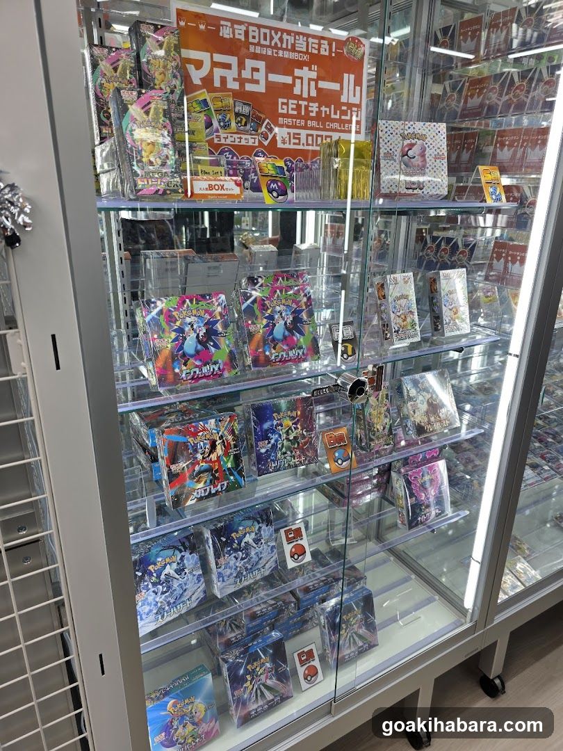 Card Kingdom