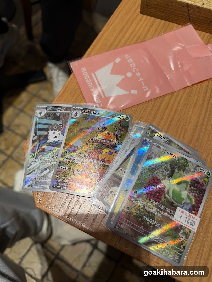 Card Kingdom