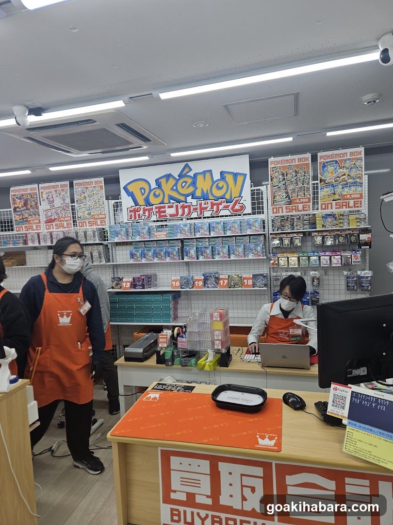 Card Kingdom