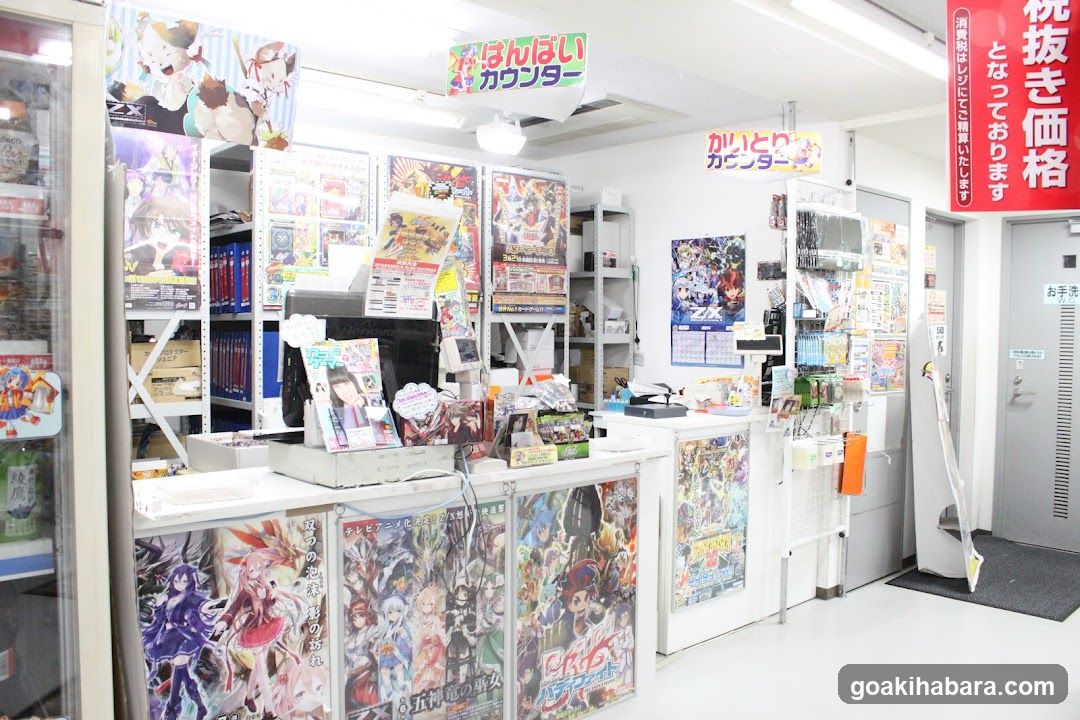 Card Kingdom