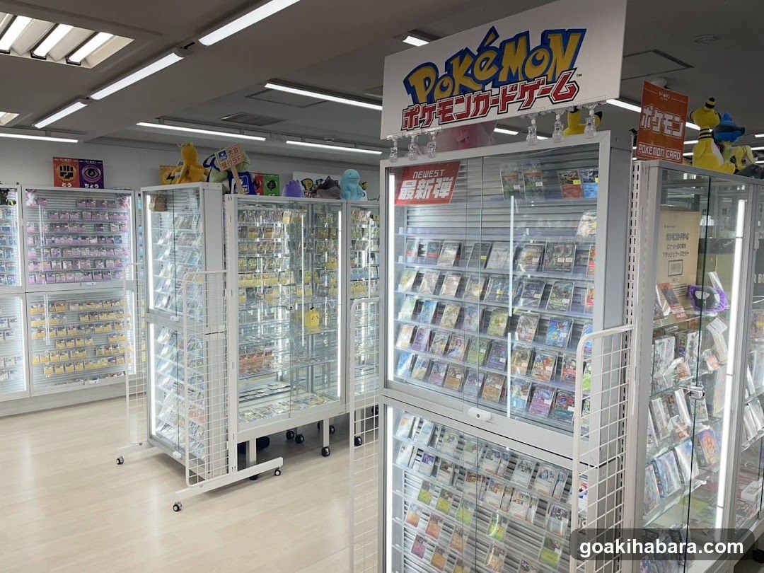 Card Kingdom