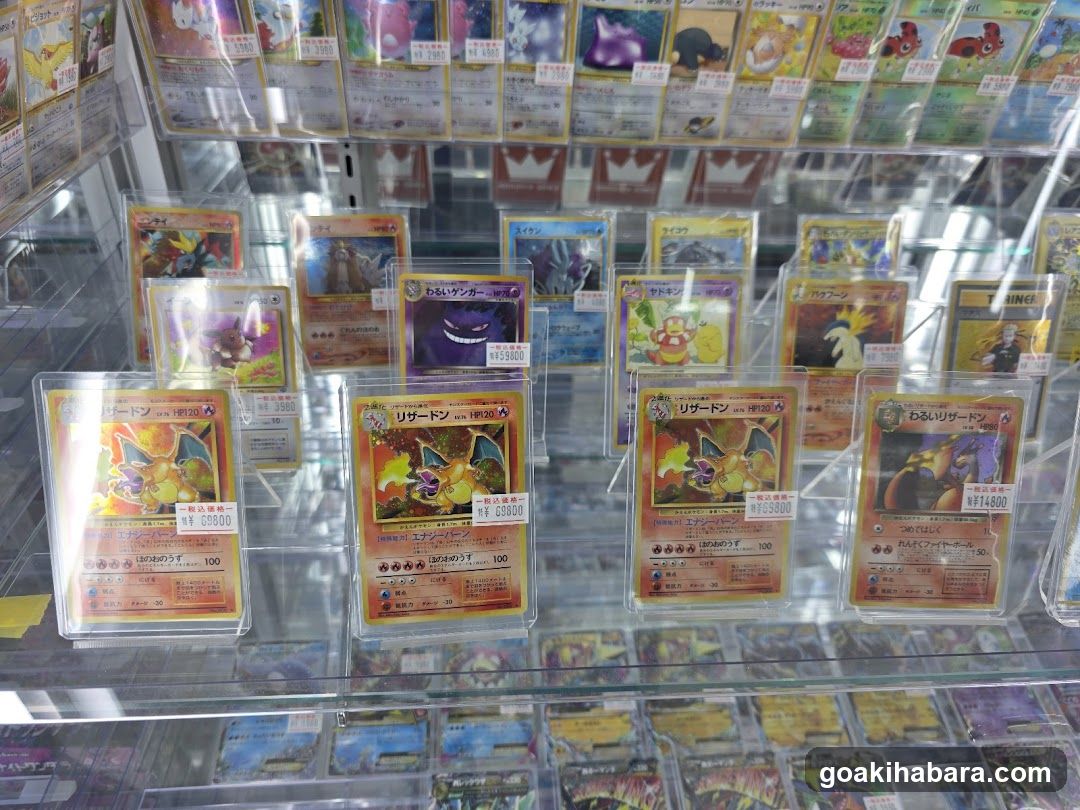 Card Kingdom
