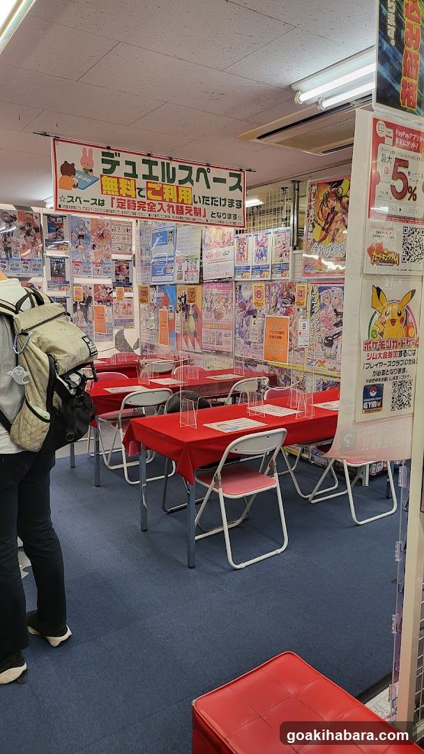 Card Kingdom