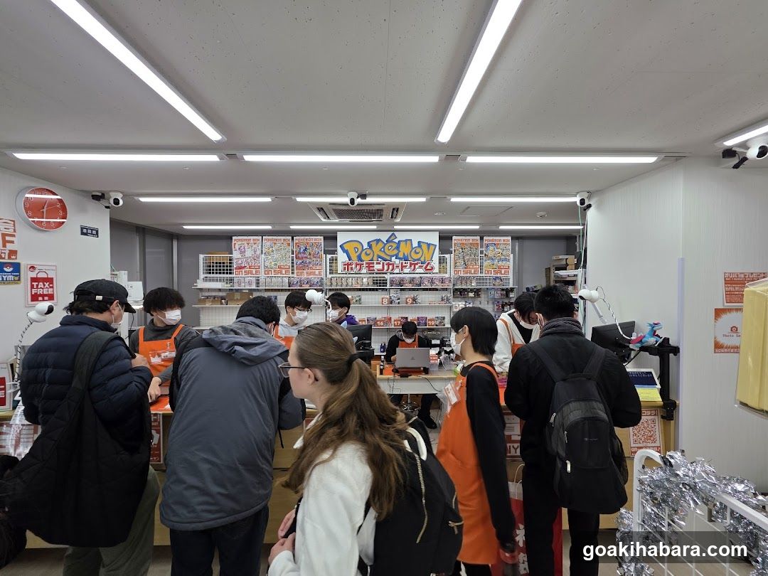 Card Kingdom