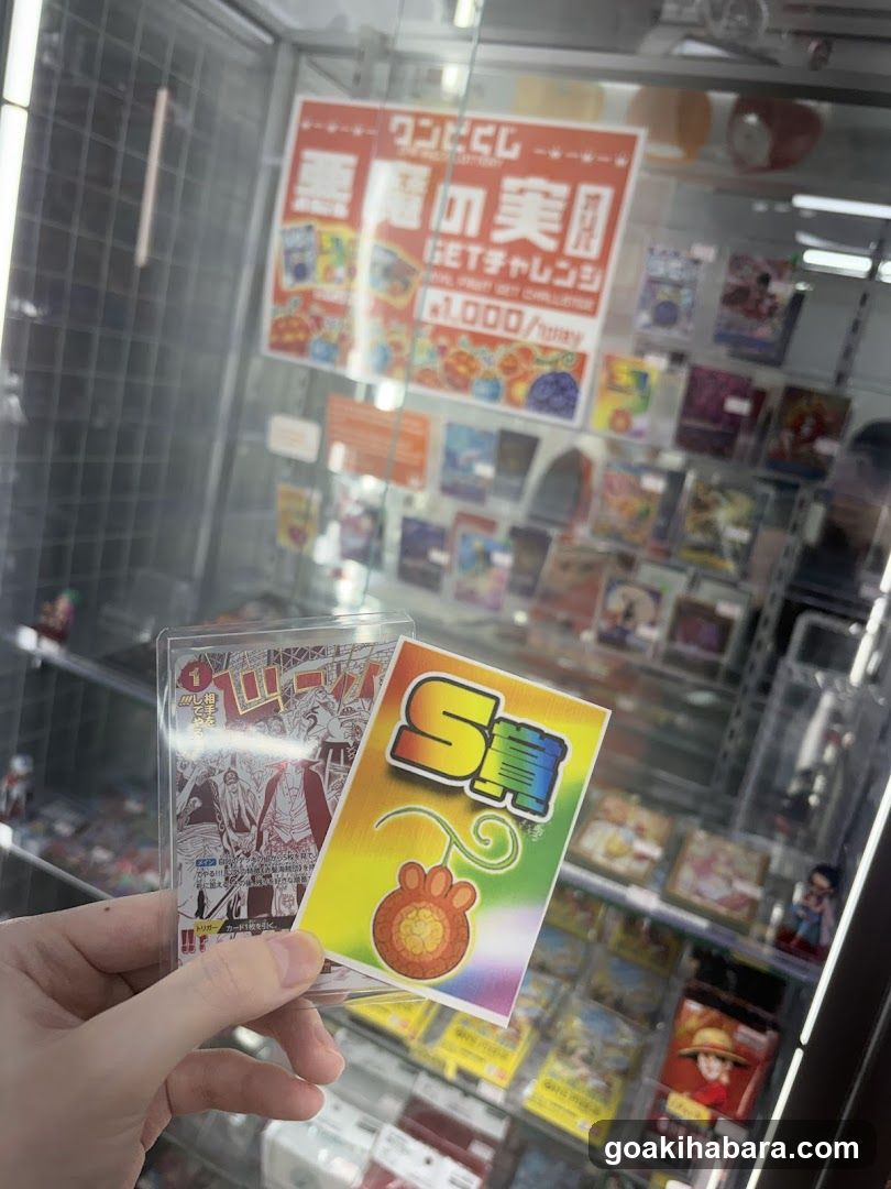 Card Kingdom