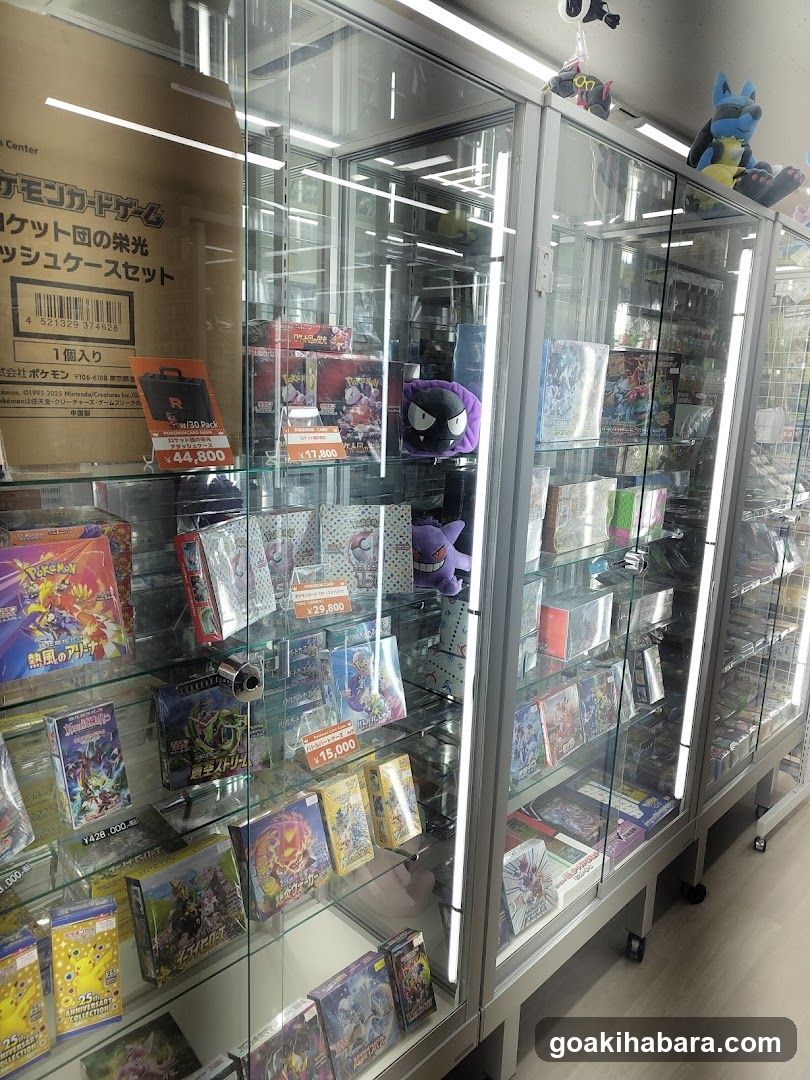 Card Kingdom