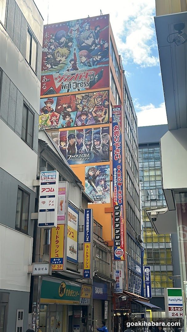 Card Kingdom