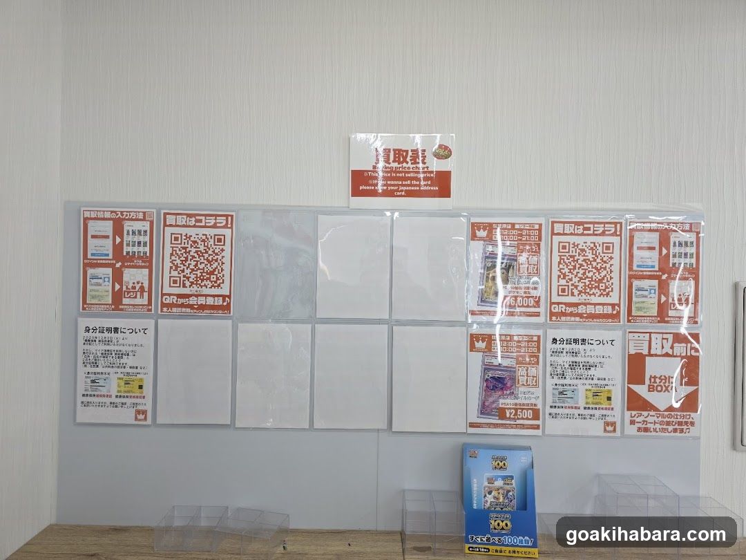 Card Kingdom