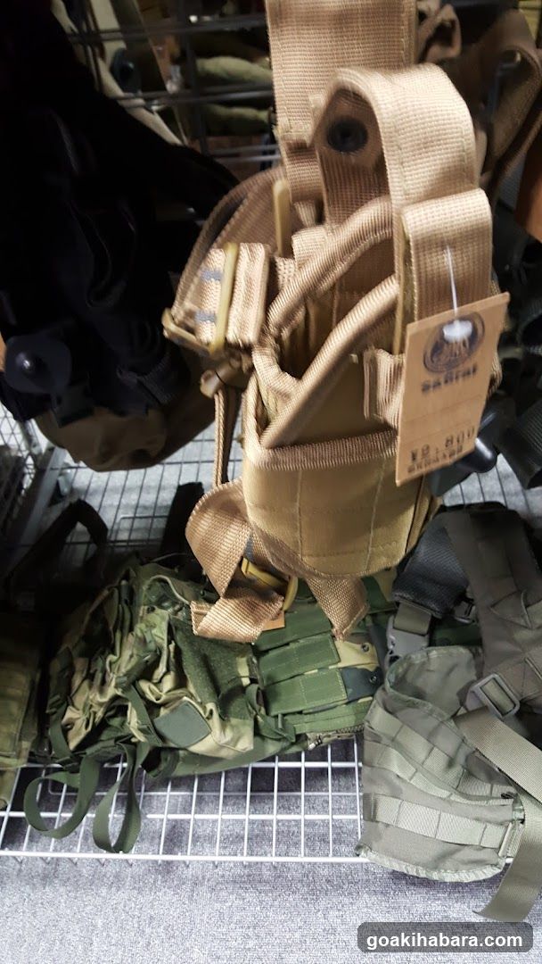 World Military Store S & Graf