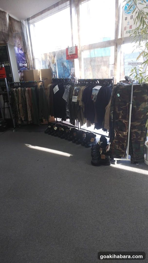 World Military Store S & Graf