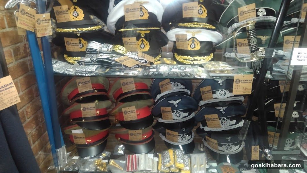 World Military Store S & Graf