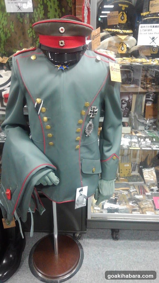 World Military Store S & Graf