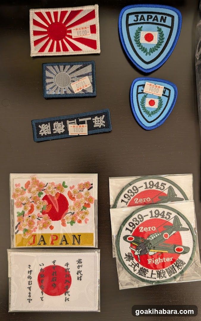 World Military Store S & Graf