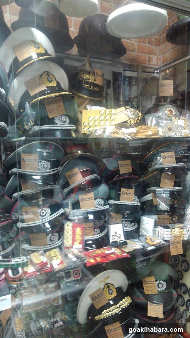 World Military Store S & Graf