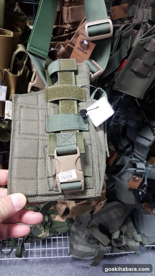 World Military Store S & Graf