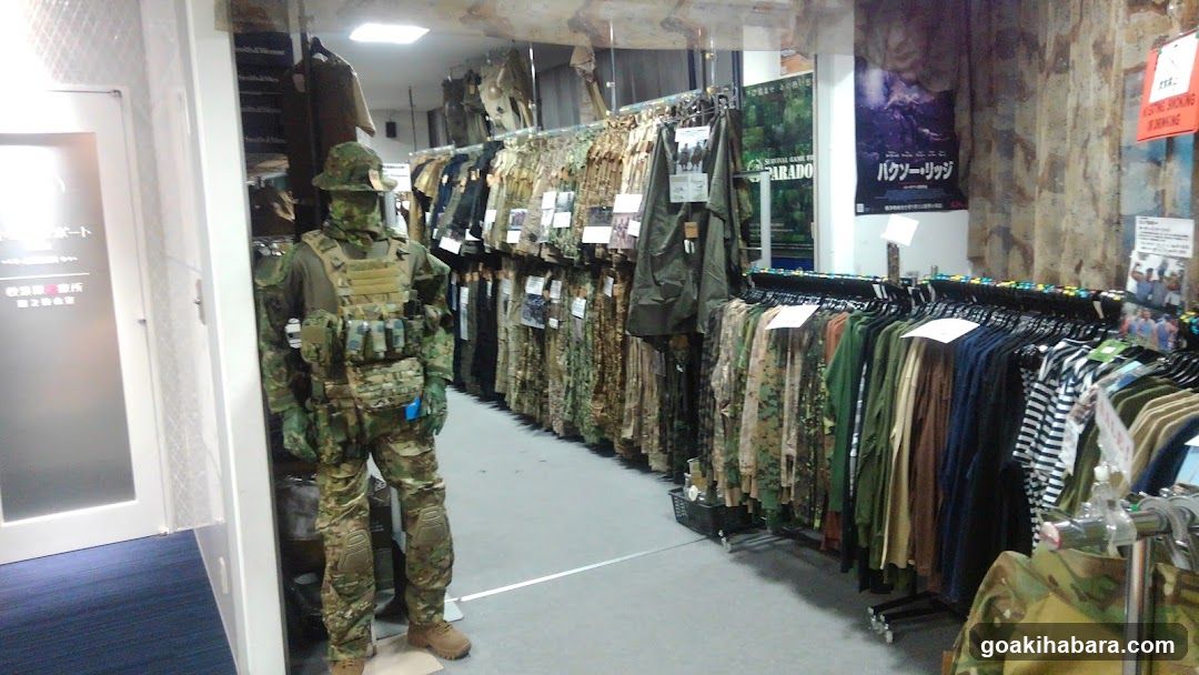 World Military Store S & Graf