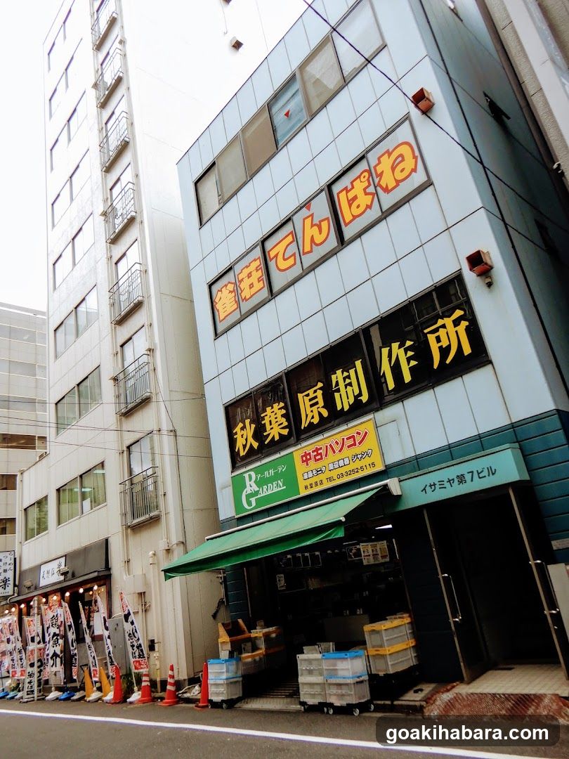 Akihabara Manifucturing
