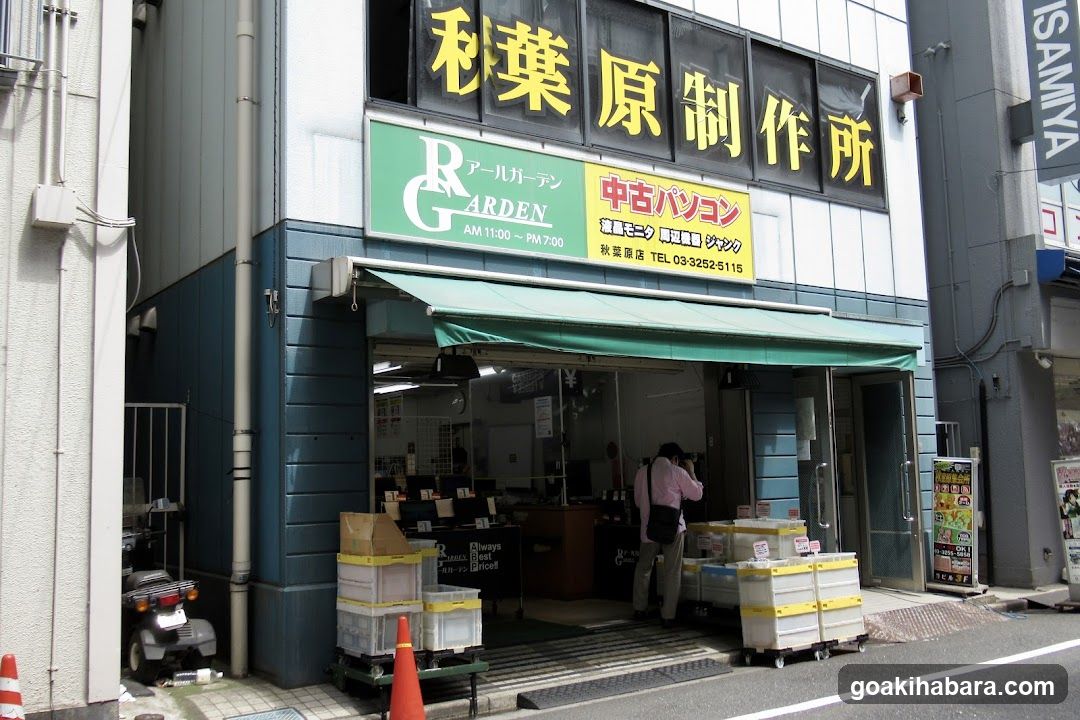 Akihabara Manifucturing