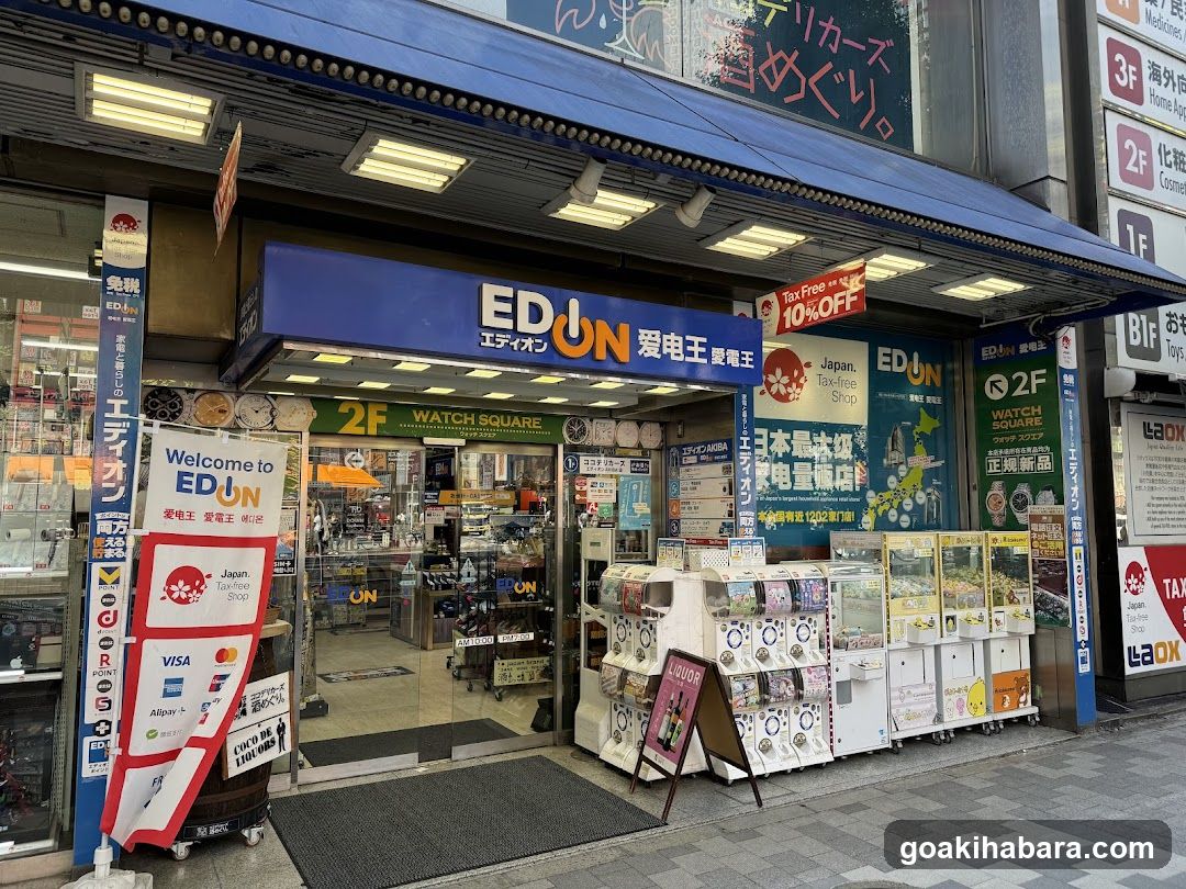 WATCH SQUARE (EDION AKIBA)