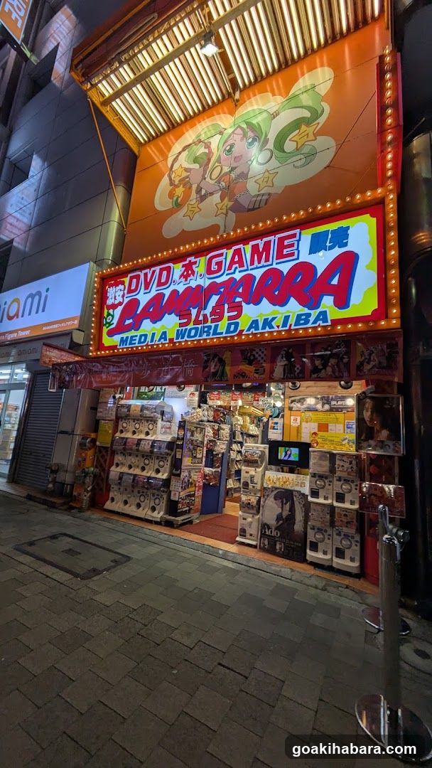 WATCH SQUARE (EDION AKIBA)