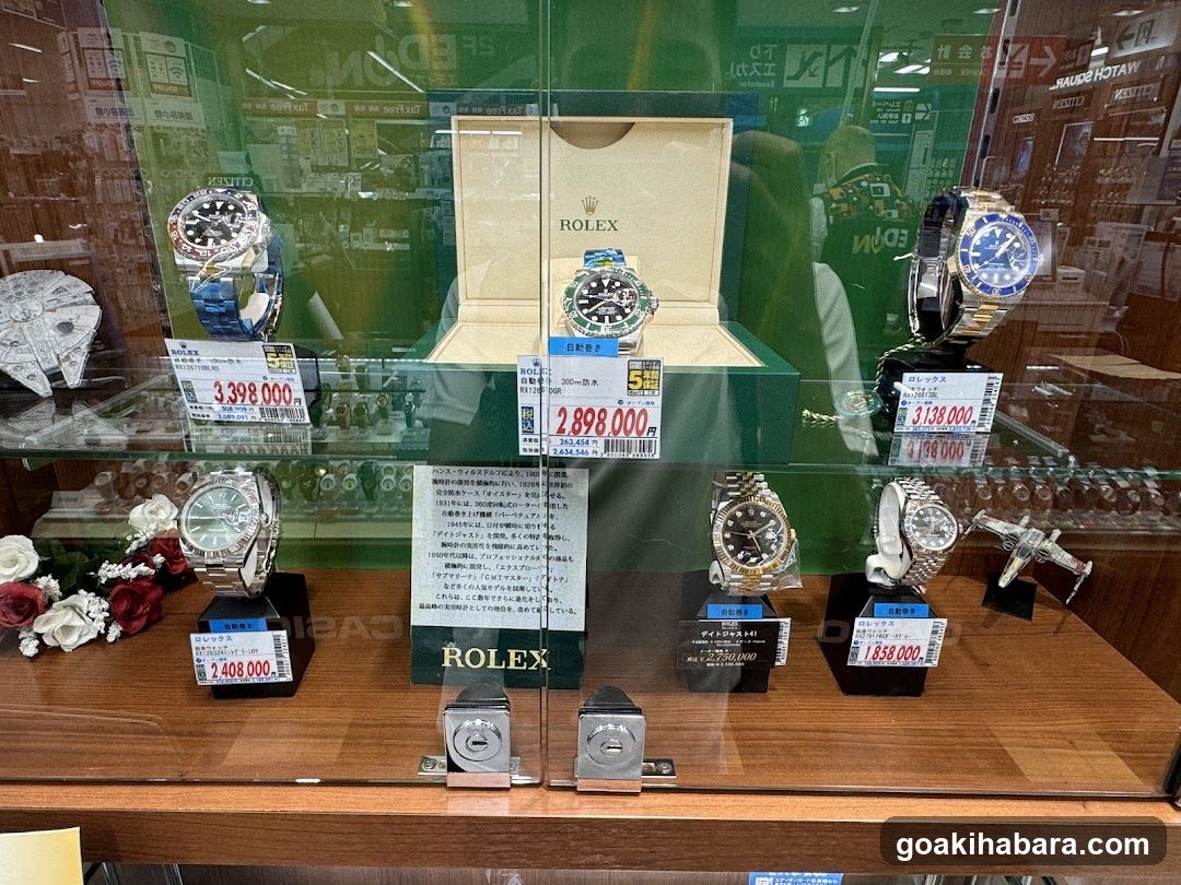 WATCH SQUARE (EDION AKIBA)
