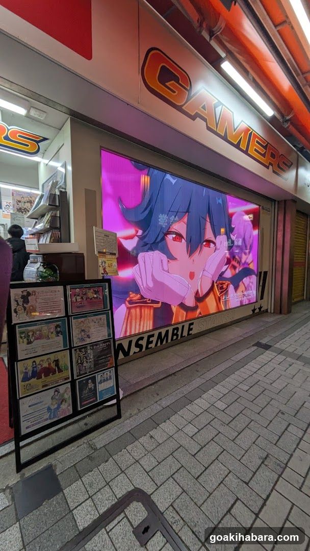 WATCH SQUARE (EDION AKIBA)