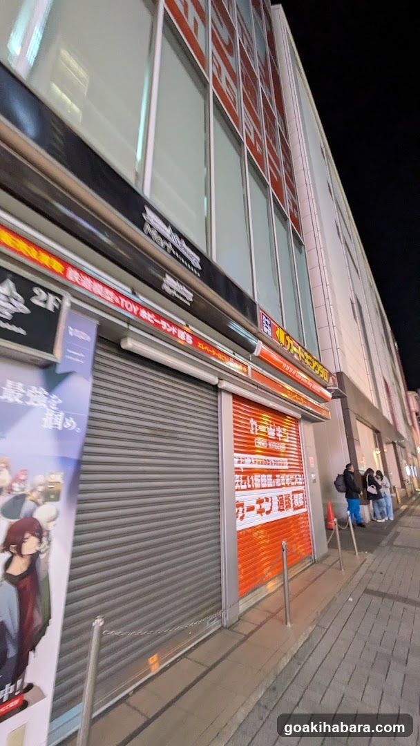 WATCH SQUARE (EDION AKIBA)