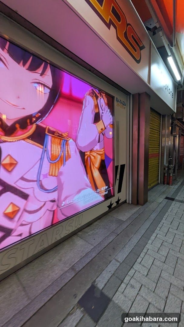 WATCH SQUARE (EDION AKIBA)
