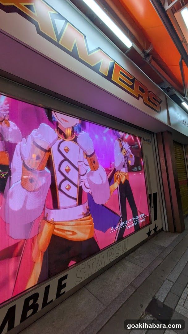 WATCH SQUARE (EDION AKIBA)
