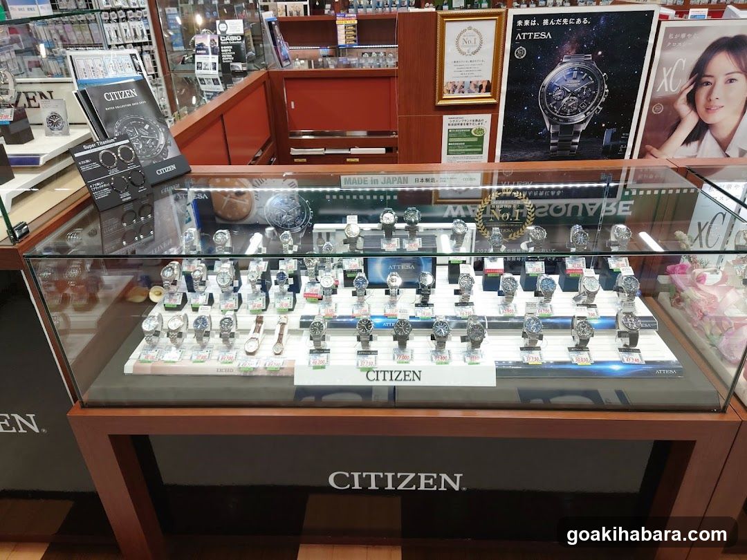WATCH SQUARE (EDION AKIBA)