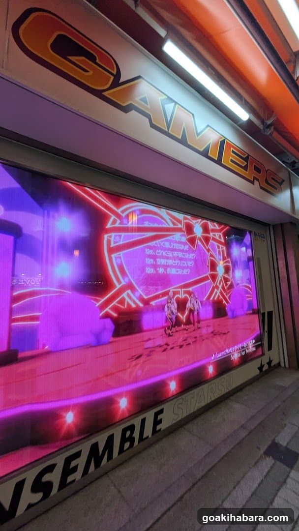WATCH SQUARE (EDION AKIBA)