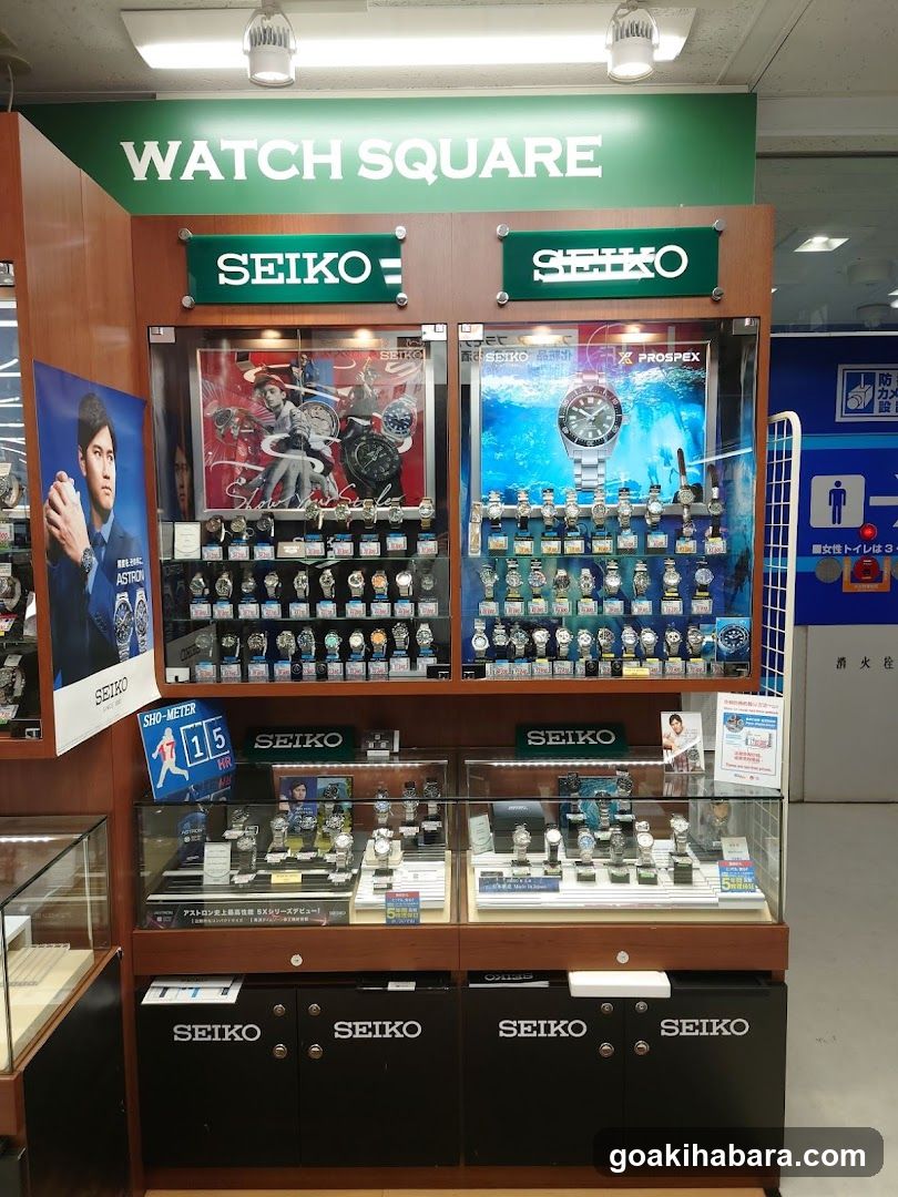 WATCH SQUARE (EDION AKIBA)