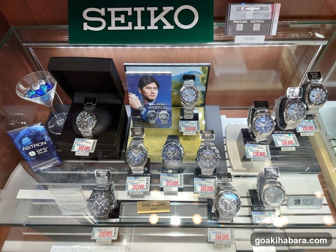 WATCH SQUARE (EDION AKIBA)