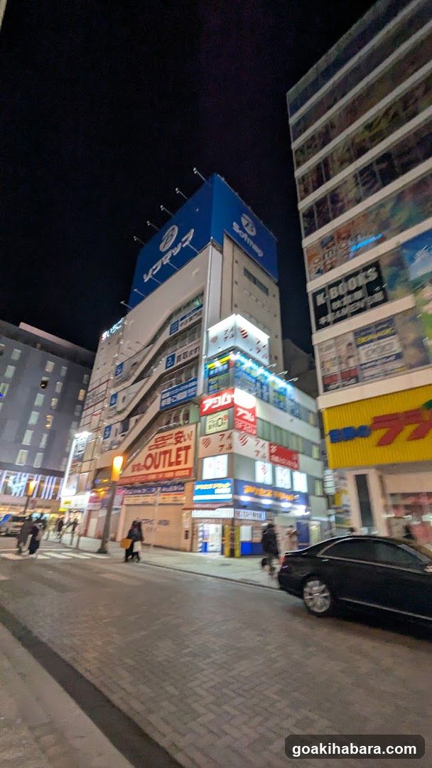 WATCH SQUARE (EDION AKIBA)