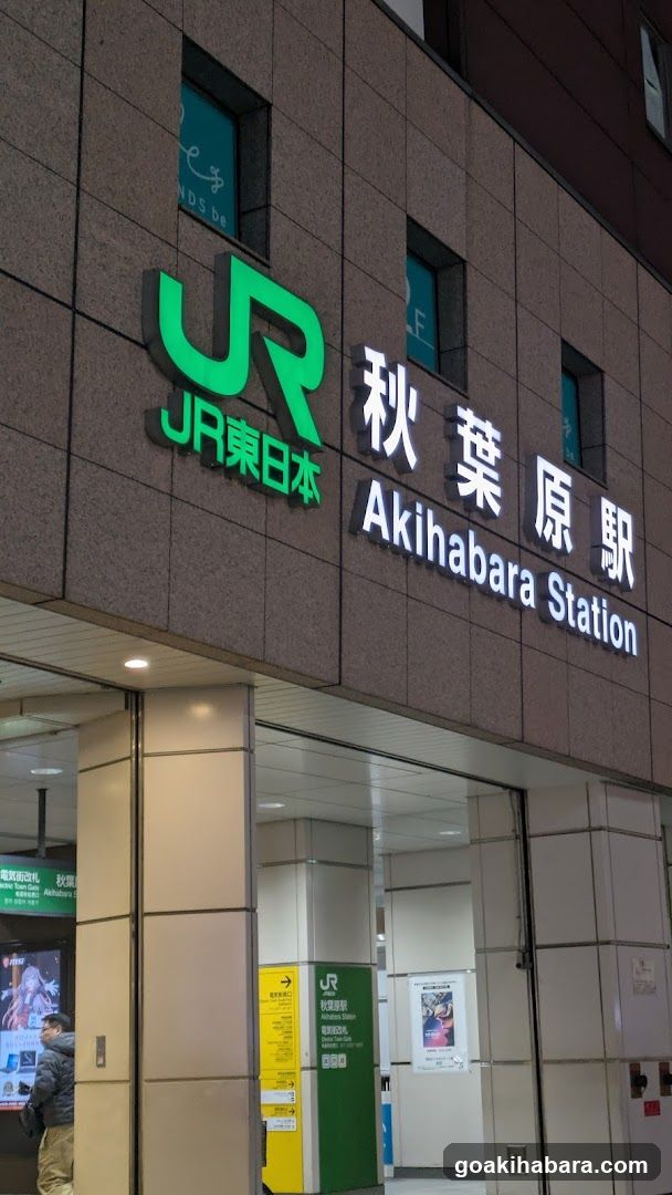WATCH SQUARE (EDION AKIBA)