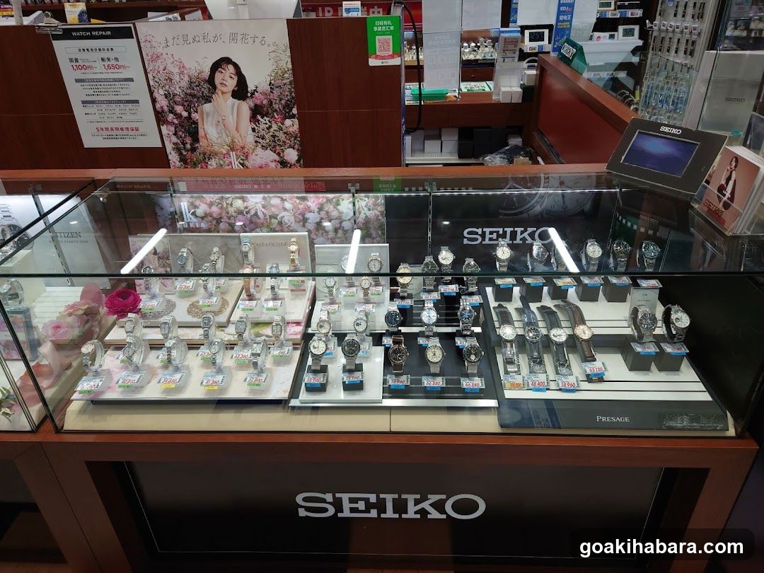 WATCH SQUARE (EDION AKIBA)