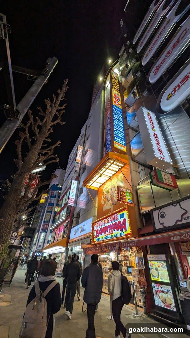 WATCH SQUARE (EDION AKIBA)