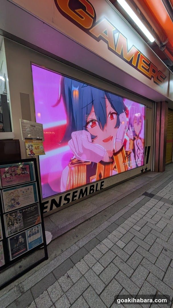 WATCH SQUARE (EDION AKIBA)
